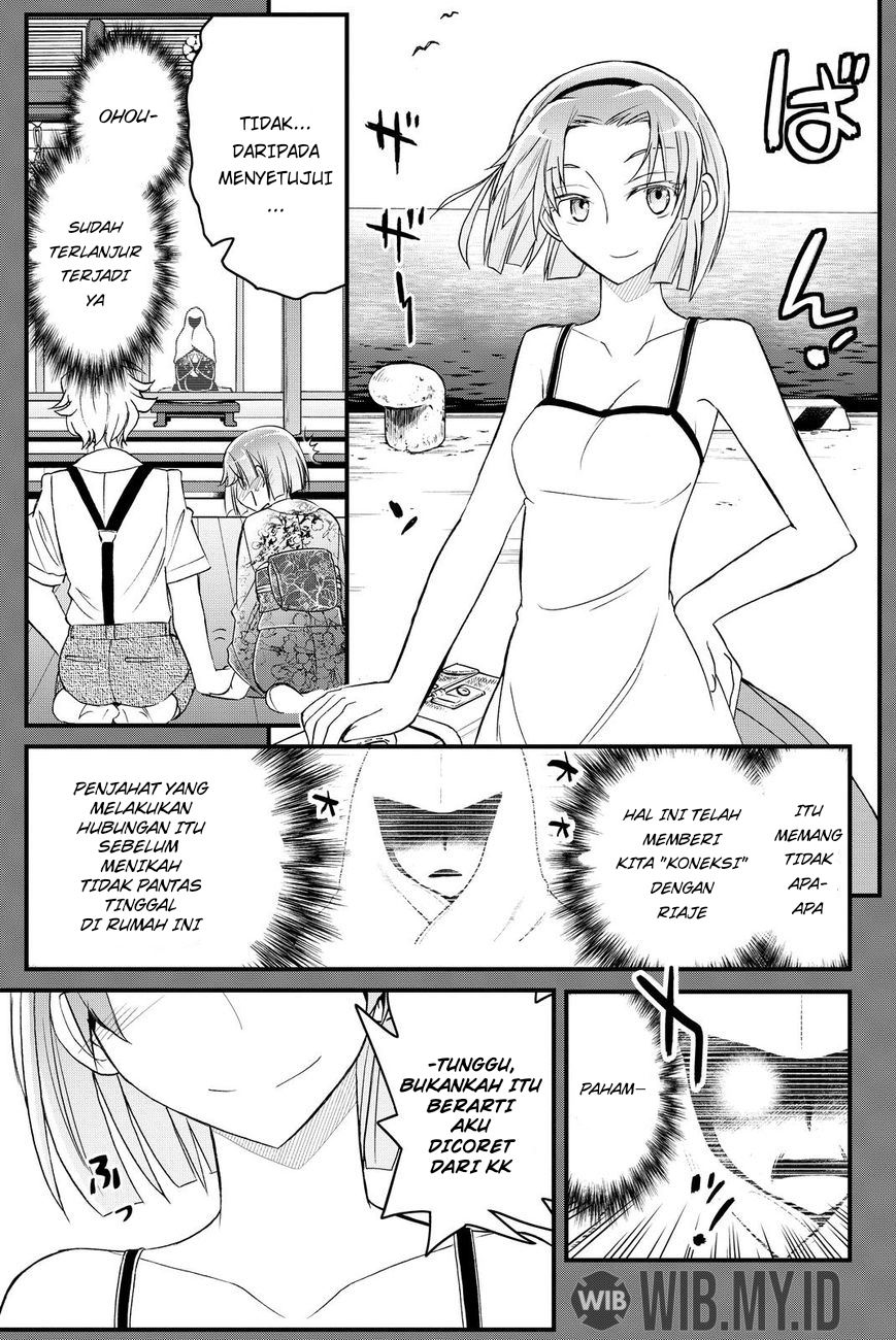 Kin no Kanojo Gin no Kanojo Chapter 35