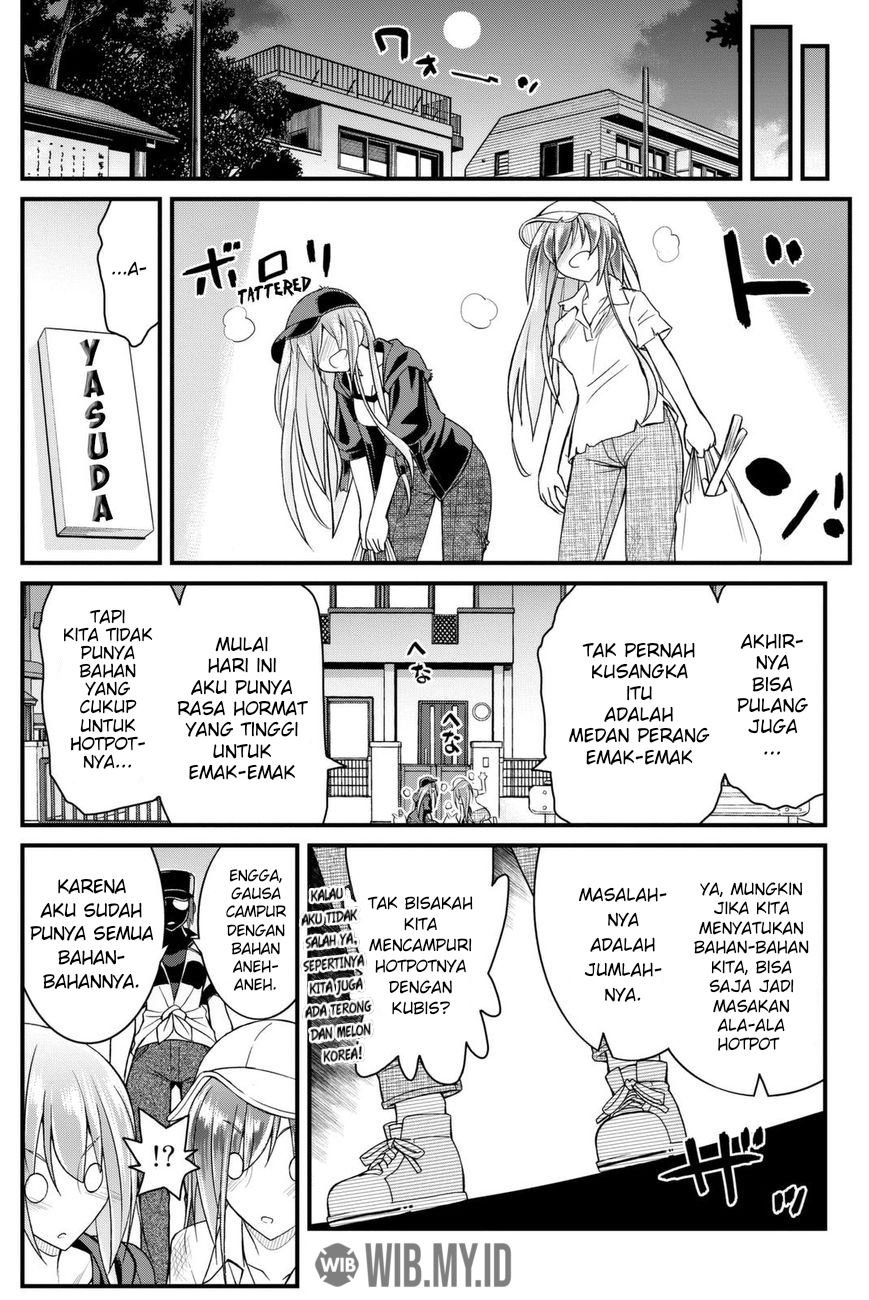 Kin no Kanojo Gin no Kanojo Chapter 37