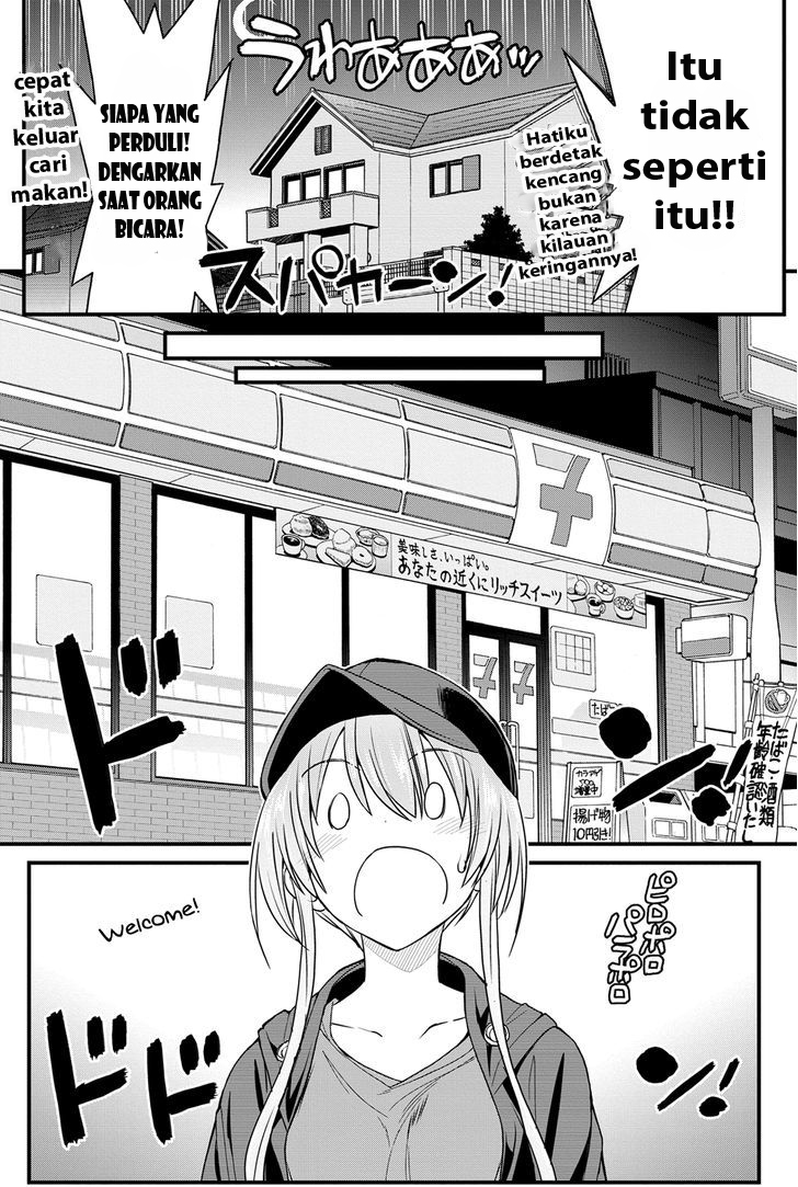 Kin no Kanojo Gin no Kanojo Chapter 4