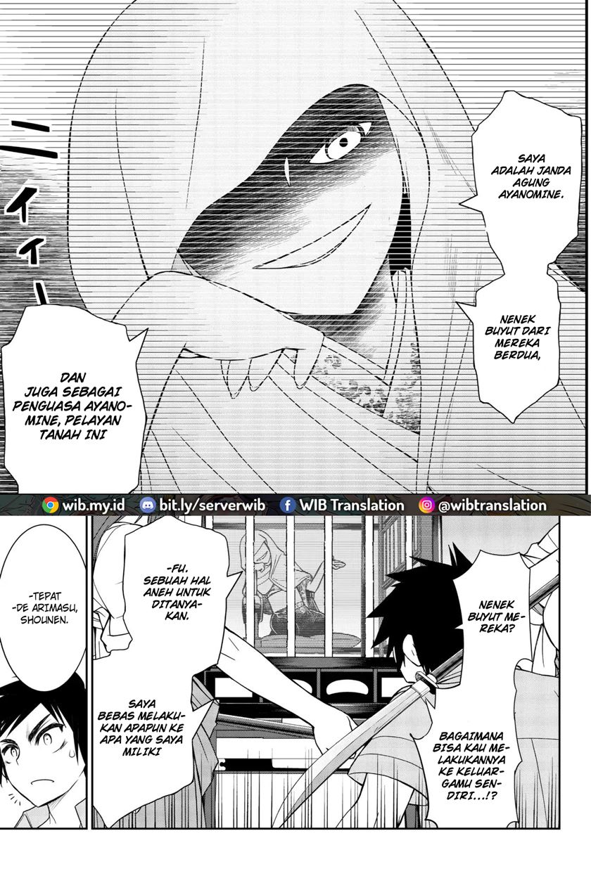 Kin no Kanojo Gin no Kanojo Chapter 48