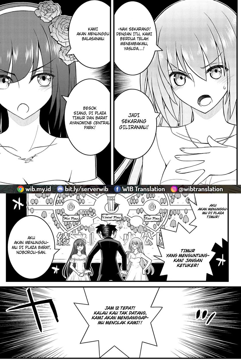 Kin no Kanojo Gin no Kanojo Chapter 48