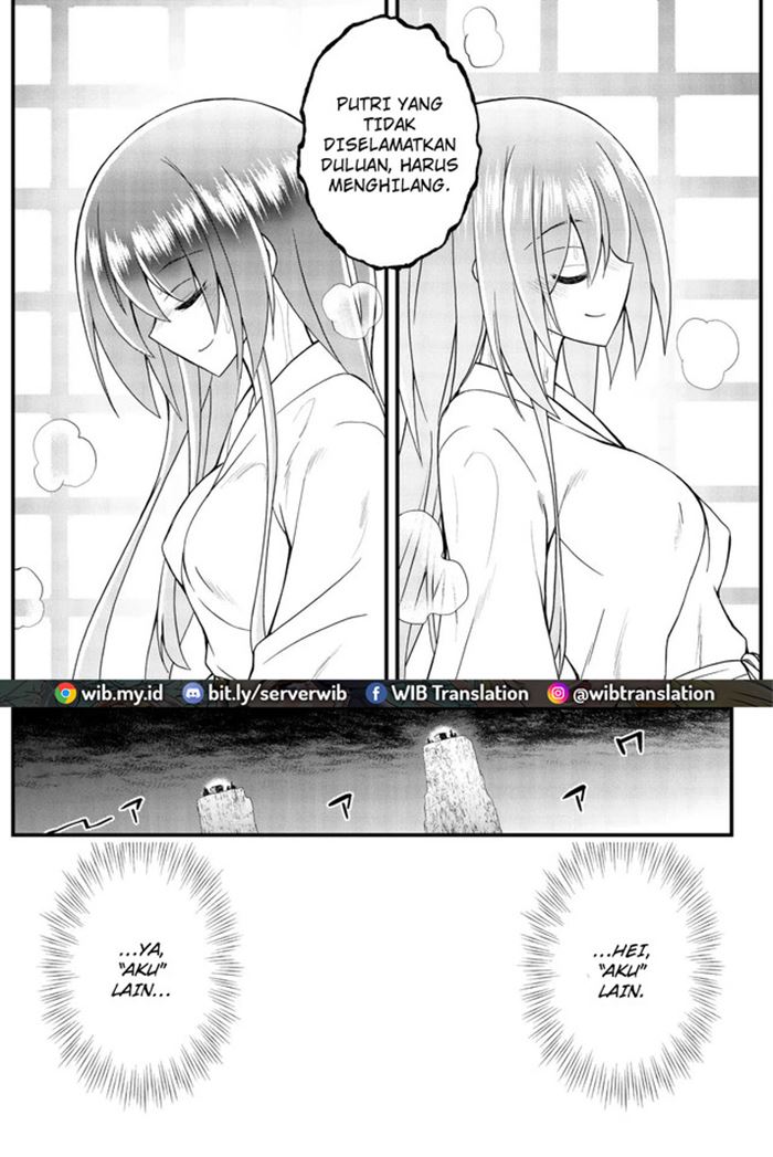 Kin no Kanojo Gin no Kanojo Chapter 49