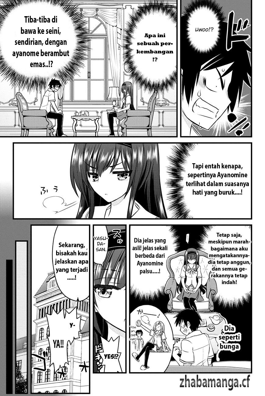 Kin no Kanojo Gin no Kanojo Chapter 5