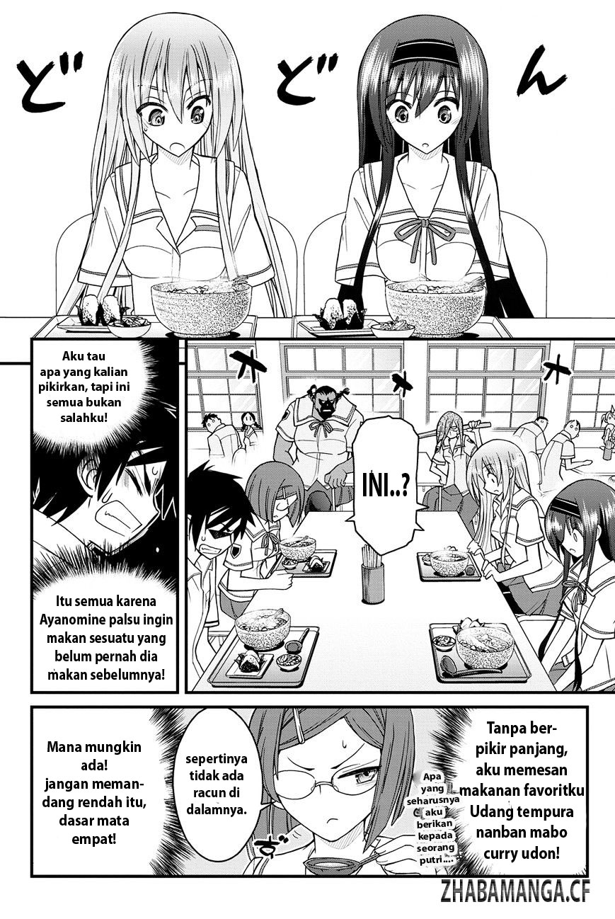 Kin no Kanojo Gin no Kanojo Chapter 5