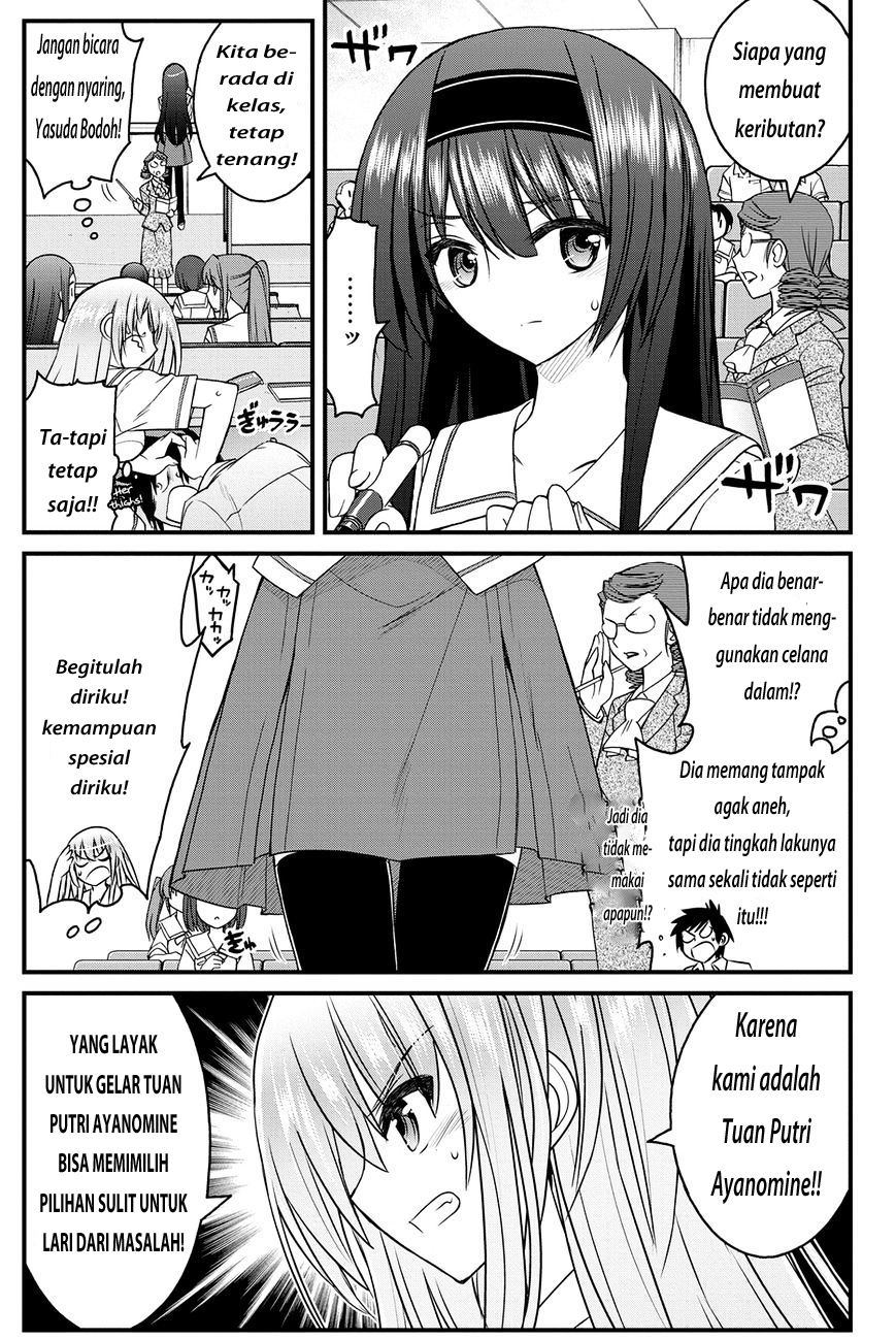 Kin no Kanojo Gin no Kanojo Chapter 6