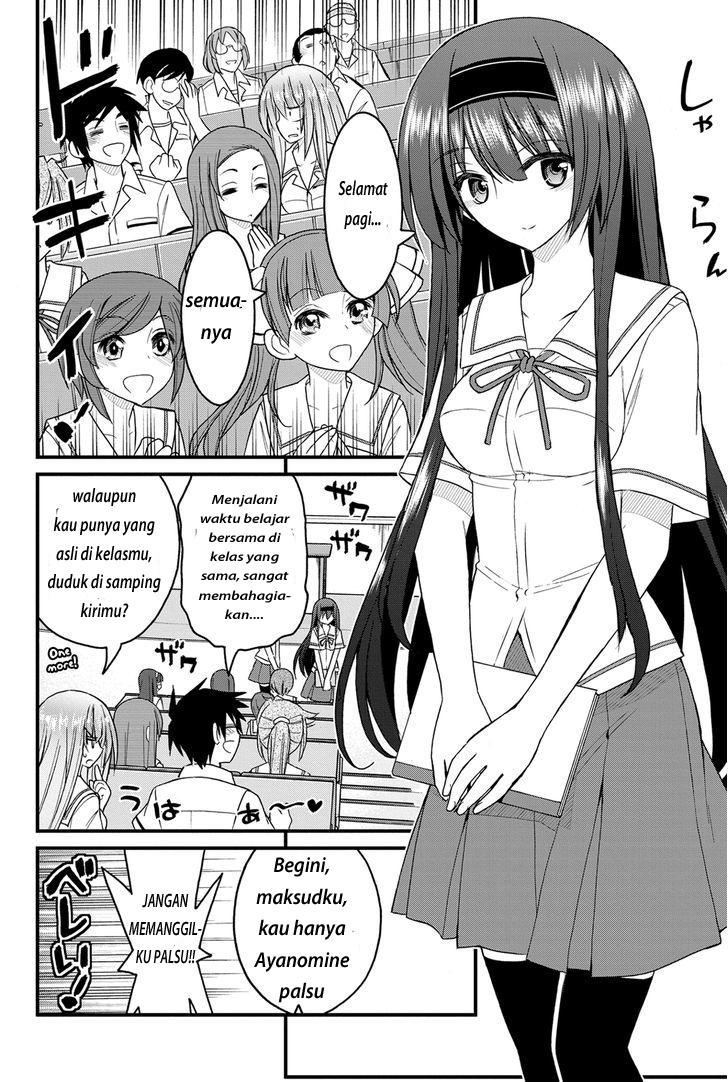 Kin no Kanojo Gin no Kanojo Chapter 6