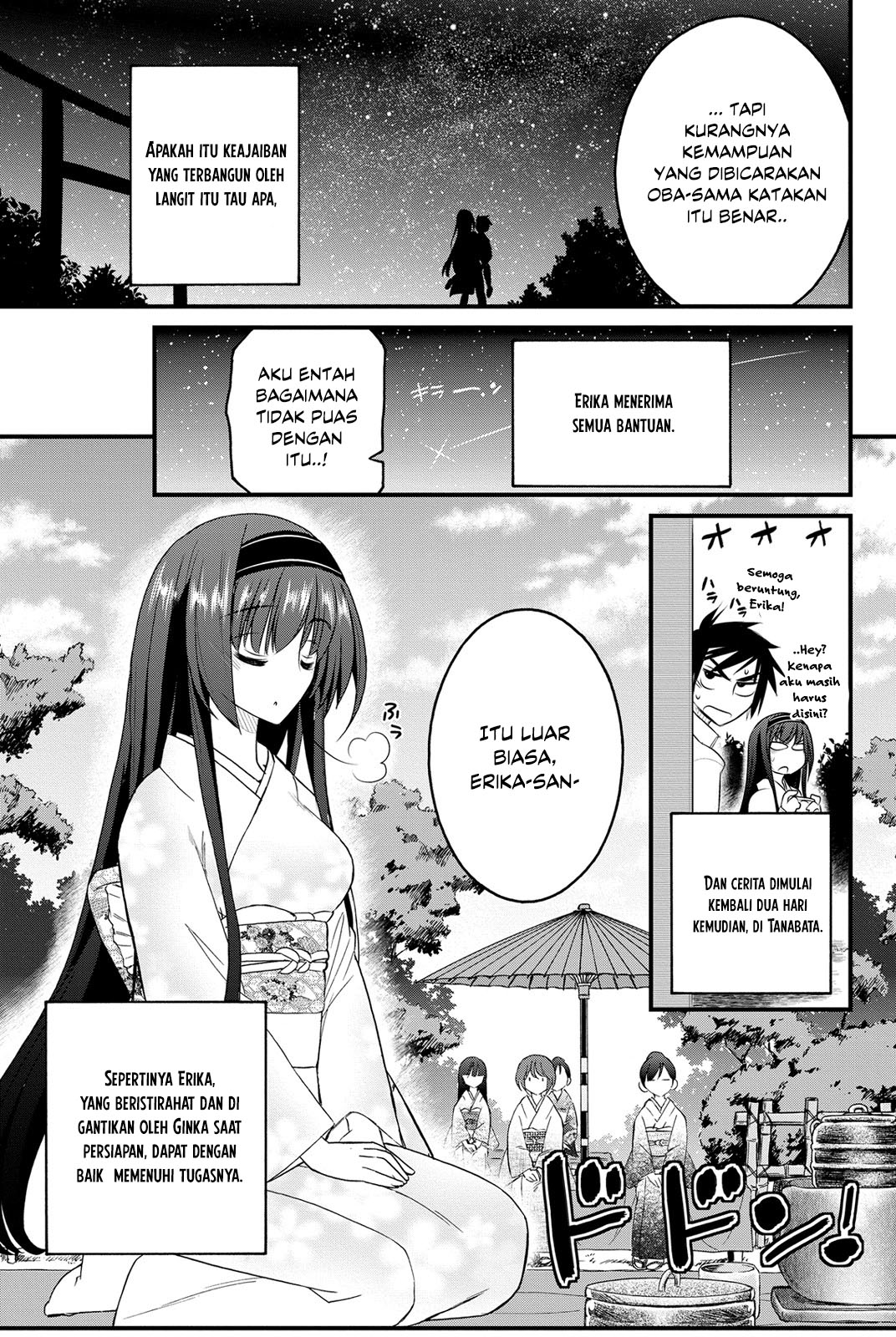 Kin no Kanojo Gin no Kanojo Chapter 7