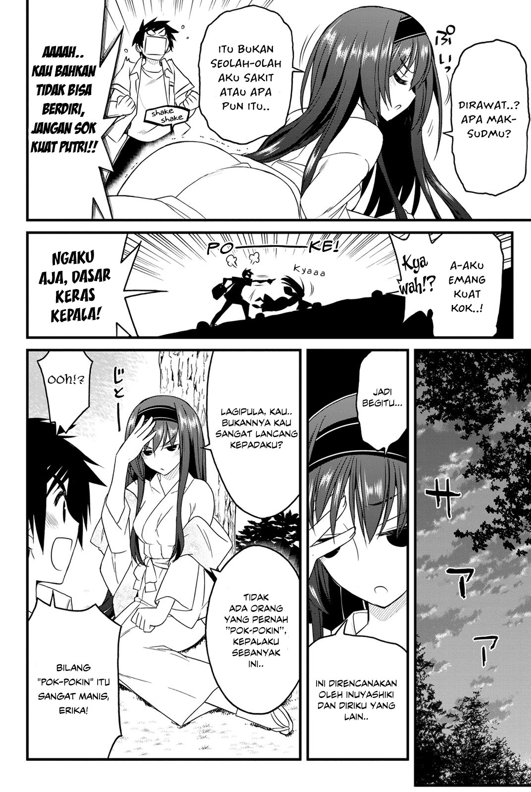 Kin no Kanojo Gin no Kanojo Chapter 7