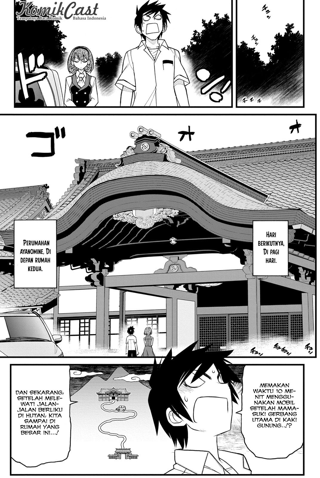 Kin no Kanojo Gin no Kanojo Chapter 8