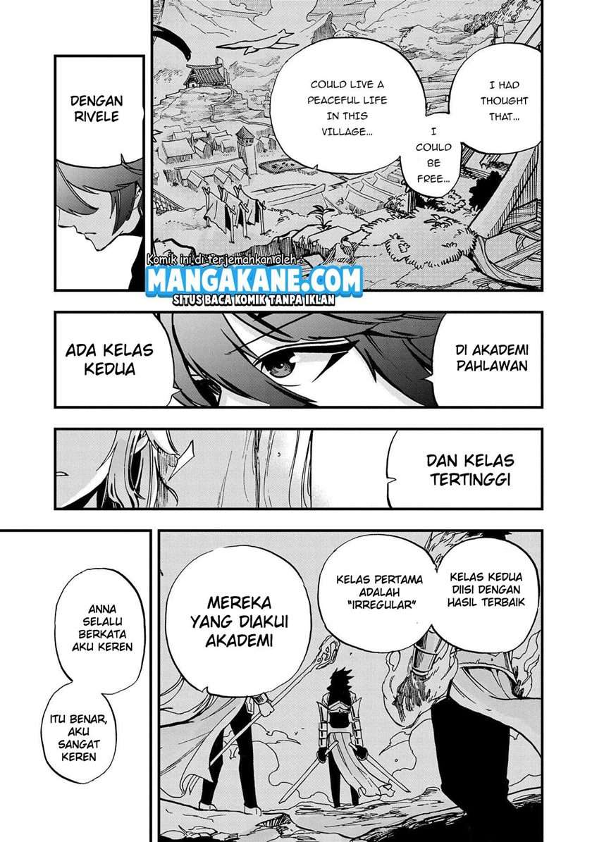 Sekai Saikyou no Doryokuka Sainou ga (Doryoku) Datta no de Kouritsu Yoku Kikakugai no Doryoku wo Shitemiru Chapter 1