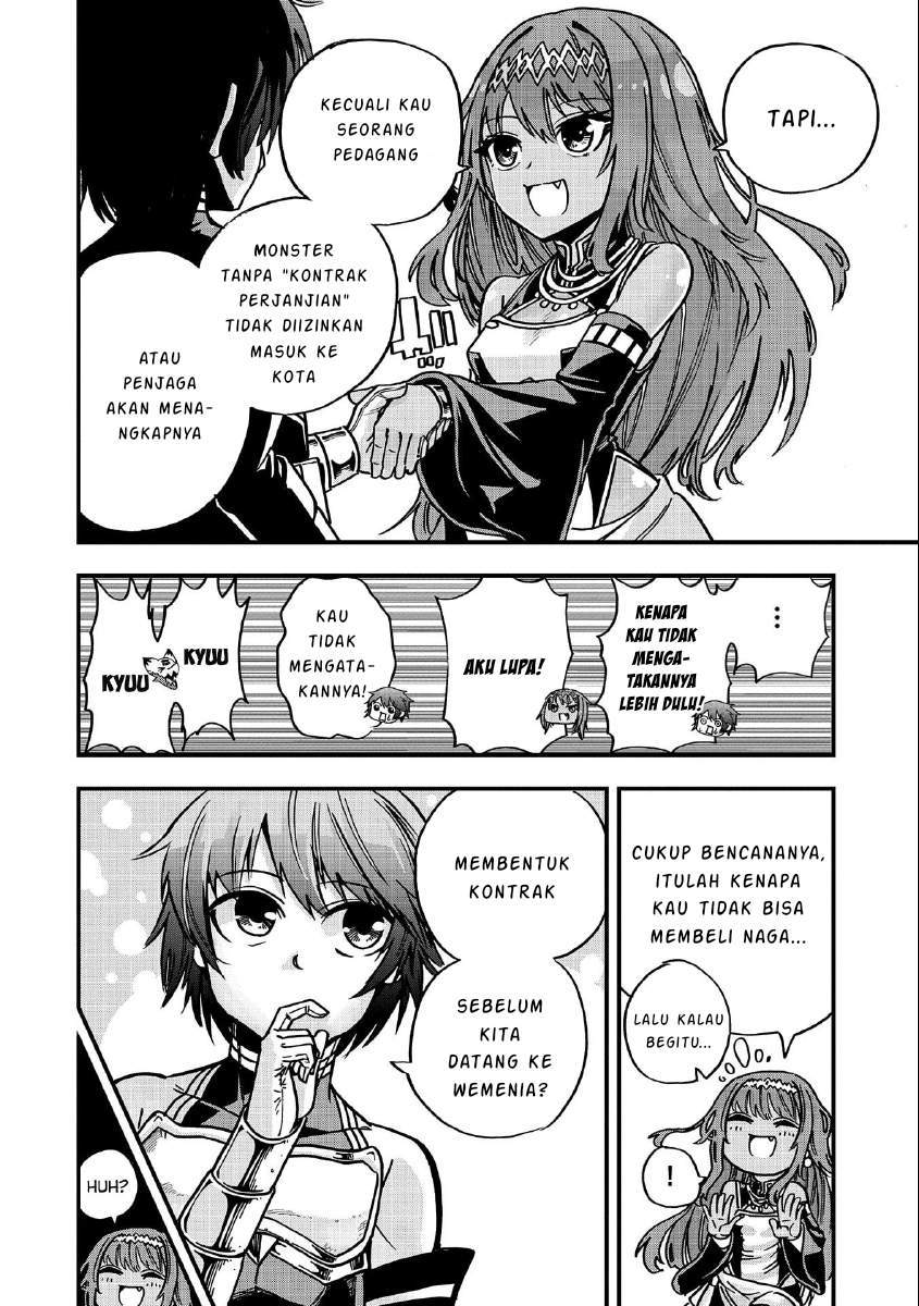 Sekai Saikyou no Doryokuka Sainou ga (Doryoku) Datta no de Kouritsu Yoku Kikakugai no Doryoku wo Shitemiru Chapter 4