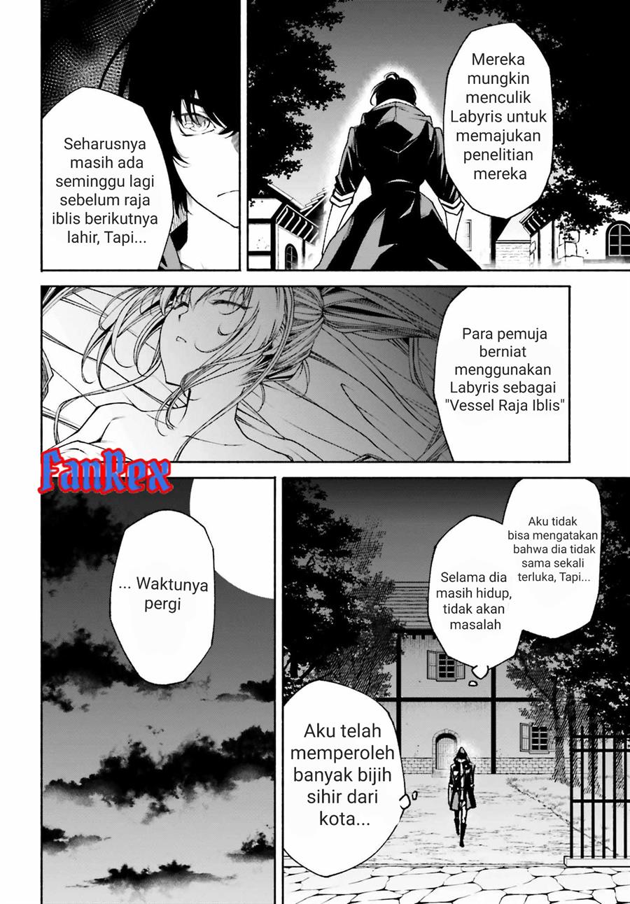 Toki Majutsushi no Tsuyokute New Game: Kako ni Modotte Sekai Saikyou kara Yarinaosu Chapter 12